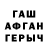Alpha-PVP СК КРИС Temur Asanov
