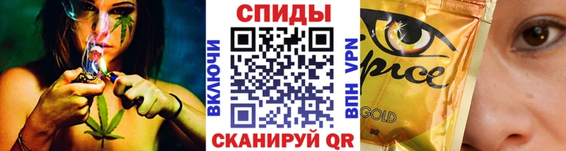 БУТИРАТ GHB  Донецк 
