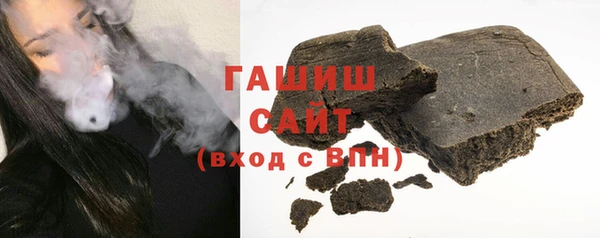 метадон Дмитров