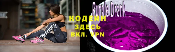дистиллят марихуана Горно-Алтайск