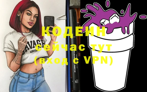 mix Дмитриев