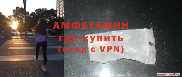 дистиллят марихуана Горно-Алтайск