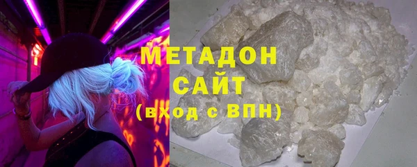 бошки Горняк