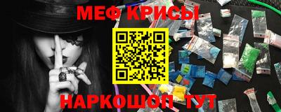 ALPHA-PVP Бугуруслан