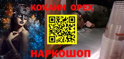 мет Балахна
