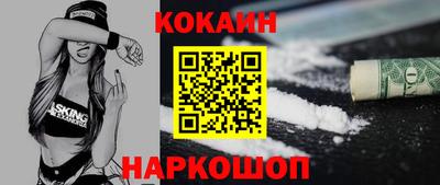 СК Балашиха