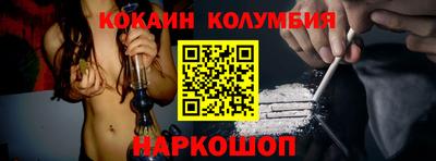 спиды Бузулук