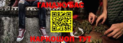 ALPHA-PVP Бугуруслан