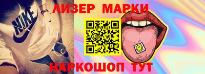 СК Балашиха