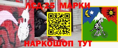 ALPHA-PVP Бугуруслан