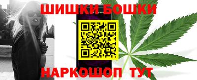 синтетический гашиш Дубна