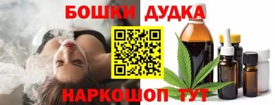 скорость mdpv Будённовск