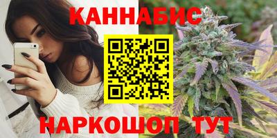 СК Балашиха