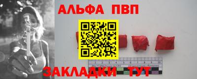 скорость mdpv Будённовск