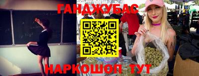 скорость mdpv Будённовск