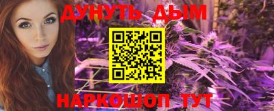 ECSTASY Донецк
