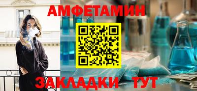 СК Балашиха