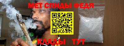 ALPHA-PVP Бугуруслан