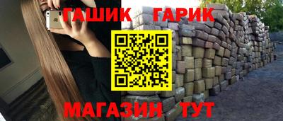 скорость mdpv Будённовск