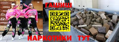 ALPHA-PVP Бугуруслан