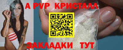 первитин Донской