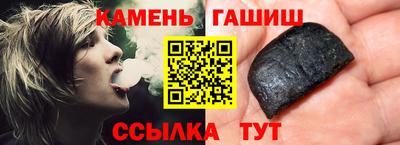 скорость mdpv Будённовск