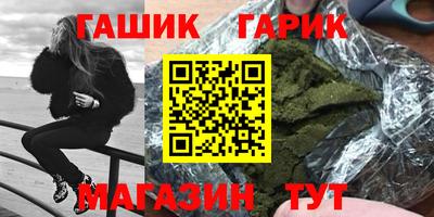 СК Балашиха
