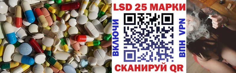 blacksprut зеркало  где найти   Донецк  ЛСД экстази кислота 