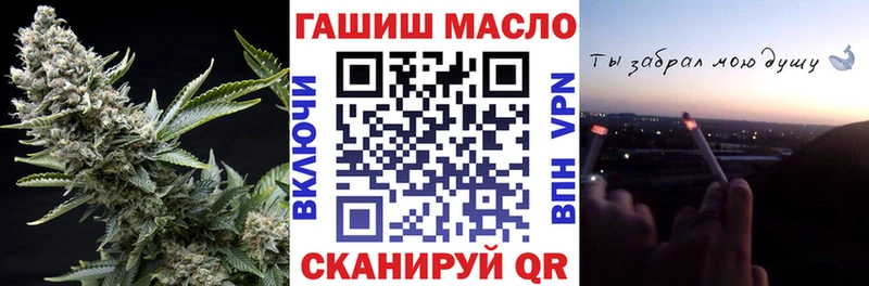 Дистиллят ТГК Wax Донецк